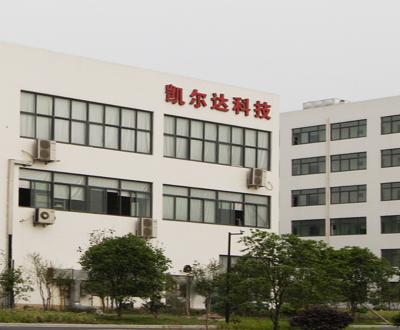 凯尔达自产机器人整机外购占比高企遇窘境 下游汽车颓势未止存隐忧