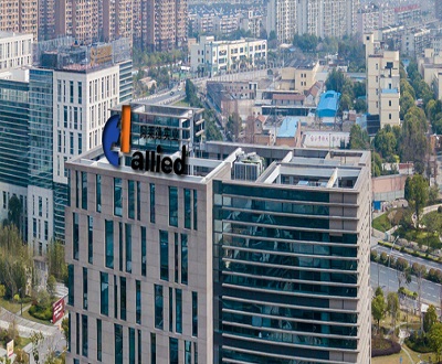 阿莱德财务数据上演“花式”打架 审计机构吃罚单或难勤勉尽责