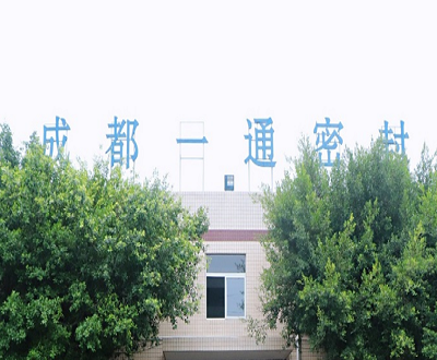 一通密封“双降”压顶赊销高企 信披现罗生门审计机构或难勤勉尽责