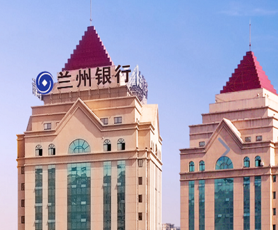 兰州银行信贷业务内控或存漏洞 管理人员在外兼职拷问人员独立性