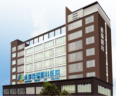 普瑞眼科执业违规频现内部治理或存缺失 宣传涉嫌违反医疗广告法