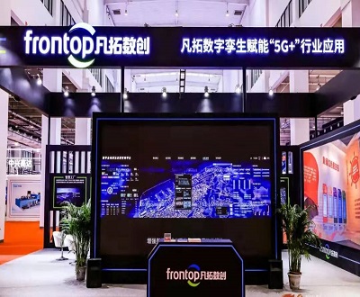 凡拓数创资金拆借隐而未宣信披现疑云 子公司与关联方或存经营混淆