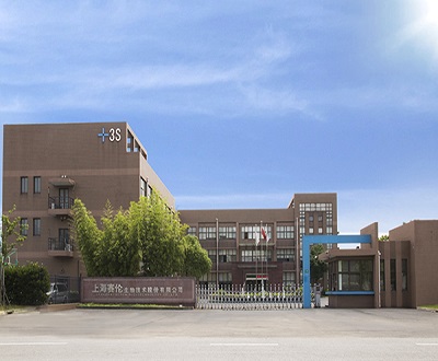 赛伦生物突击“包装”增厚上市砝码 发明专利应用领域涉嫌虚假陈述