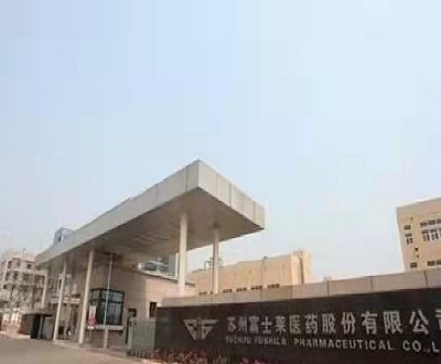 富士莱募投项目产能信披现疑云 贡献超三成发明专利发明人去向成谜