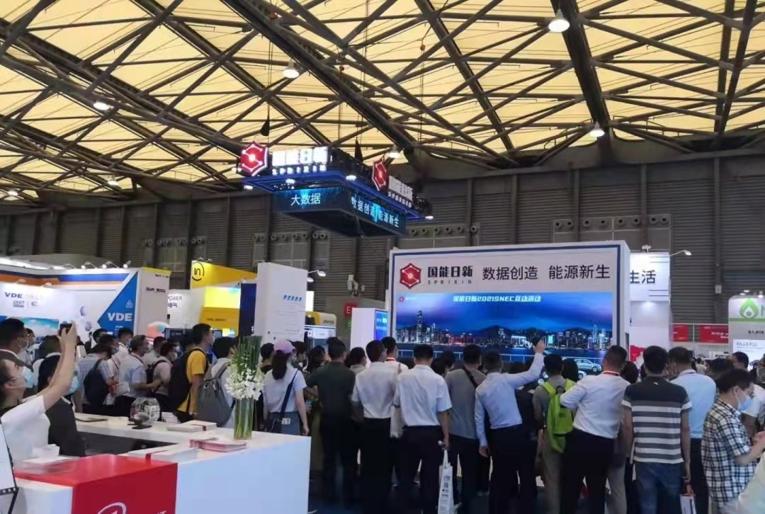 国能日新曾与实控人持股企业关系或“拎不清” 千万元采购额真实性存疑