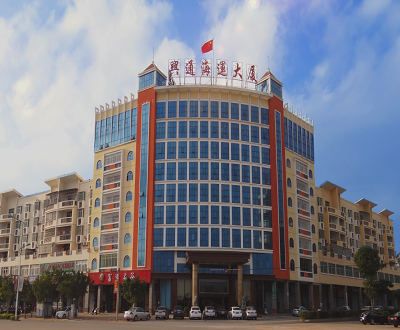 兴通股份实控人不避忌或干扰其独立性 实物出资曾上演先上车后补票