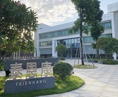 泰恩康子公司高管或控股同业公司 涉嫌“输送”发明专利拷问独立性