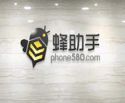 蜂助手曾与关联方牵扯不清交易千万元 员工或任供应商联络员拷问独立性