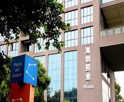 海创药业涉嫌“虚报”核心产品研发进度 独董供职供应商或难独立履职