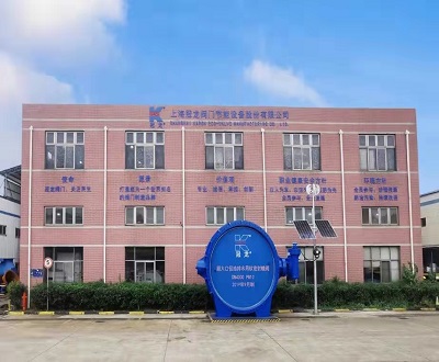 冠龙股份与关联方采销数据打架 独董与经办会计师曾系同事