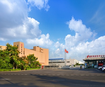 中复神鹰逾四成收入靠关联方“支撑” 采销矛盾信披真实性疑雾重重