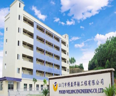 博盈特焊下游补贴收紧 新增客户创收超两千万元“变身”间接股东