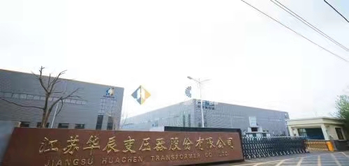 江苏华辰贡献八成收入产品市占率或不足1% 独董兼职涉嫌选择性披露
