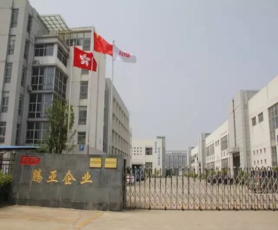 腾亚精工离职员工现身在研项目研发人员名单 千万元转贷交易背景或注水 