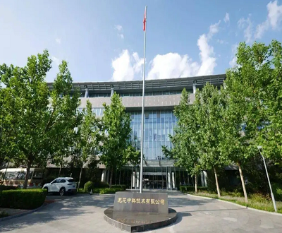 龙芯中科借外来专利为研发实力“贴金” 否认与股东同业或难自圆
