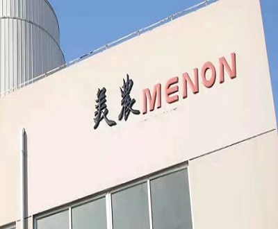 美农生物商标或被经销商“抢注” 超两亿元交易牵出资产独立性之忧