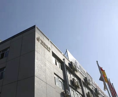 东南电子下游颓势未止成长空间或承压 供应商股权关系或留“暗门”