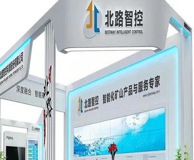 北路智控应收账款客户资信或恶化 专利发明人走马灯式现身关联方及客户
