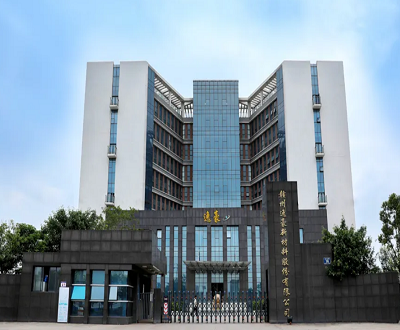 逸豪新材临门突击申请七成专利 商标权或搭关联方“便车”