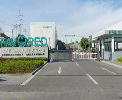 菲沃泰前董事低价入股浮盈数千万元 重组资产评估上演先上车后补票