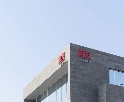 用友汽车离职员工“投完身退”再入职 供应商成立次月即合作