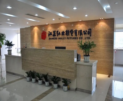 弘业期货与关联方业务重叠共享资源 商标同款或“打脸”独立性