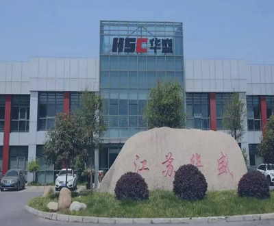 华盛锂电昔日控制权信披摇摆不定 股权穿透“接棒”实控人认定再现疑云