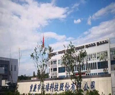 泓禧科技采销矛盾拷问千万元交易真实性 高新技术企业申报或曾注水