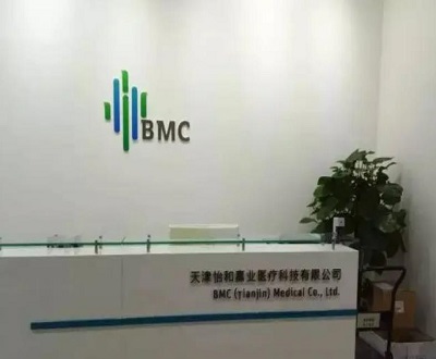 怡和嘉业“自掏腰包”为创始股东对赌失败买单 大客户未成立先合作