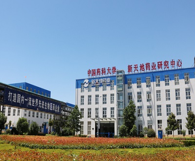 新天地发明专利数不敌同行 六千万元转贷交易背景或“掺水”