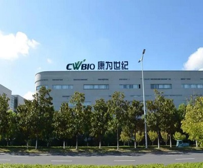 康为世纪涉嫌夸大宣传忙“贴金” 实控人亲属退股同业公司或系表面功夫