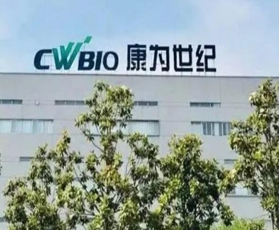 康为世纪业绩迎风暴涨后显疲态 未注册产品匆忙商业化合规性或打擦边球