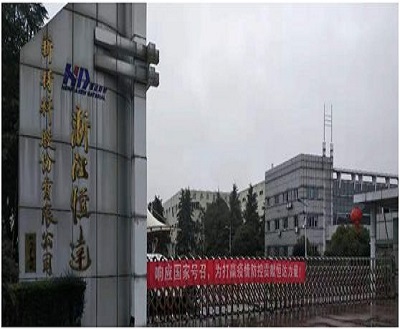 恒达新材或为冲业绩频降价 却因产品价格遭新增大客户“抛弃”