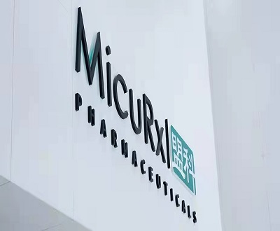 盟科药业昔日控制权或露马脚 子公司实缴时间与官宣不符或“爽约”