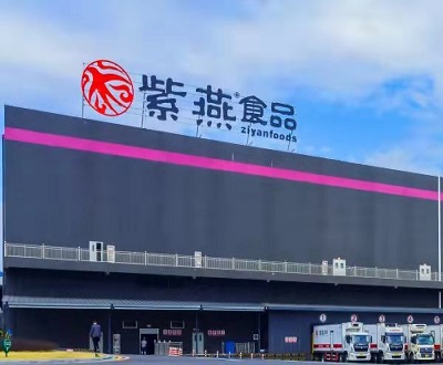 紫燕食品曾与关联方“名片”重叠 食品安全问题投诉接踵而至品控存隐忧