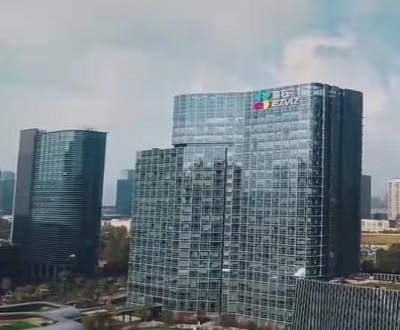 萤石网络前员工经营境外网店 离职后却“现身”控股股东员工持股平台