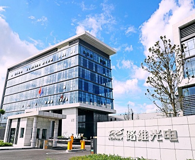 路维光电“带病”上市两大疑团待解 亮眼业绩背后能否经受考验？