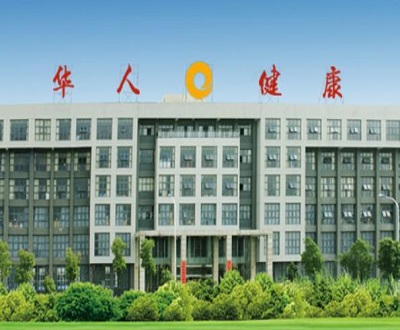 华人健康市占率或不足2% 超八百家装潢统一门店商标申请屡遭驳回