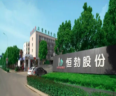 恒勃股份专利权属现疑云 否认同业关联方实际经营或“露马脚”