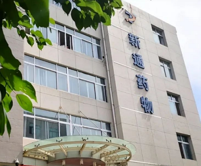 新通药物财务总监曾在关联方任职 私募股东的上层股东或缺乏适格性