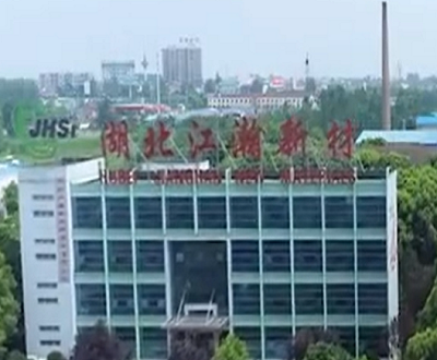 江瀚新材上亿元采购额真实性存疑 危化品物流供应商遴选机制或成摆设