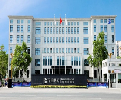 万邦医药或夸大项目投资额 实控人曾边任硕导边“带领”学生研发专利