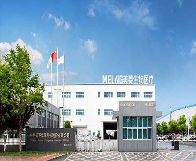 中科美菱曾因违法经营被撤销中标资格 两大客户成立次年即合作现同班人马