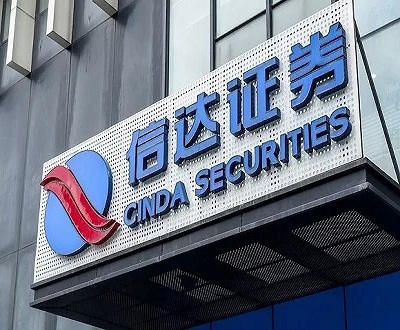 信达证券内控之殇：从业人员频现代客交易 多名获奖分析师出走