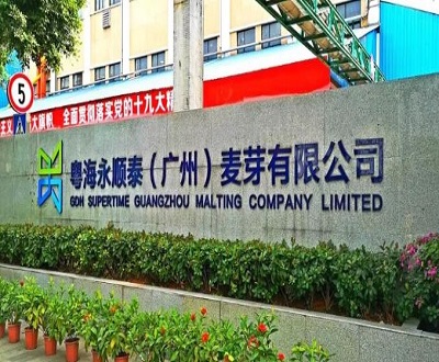 永顺泰：募投项目用地中标前已内定 重启旧项目投资额或注水上亿元