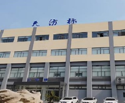天纺标：核心技术受让自合作研发方 双方现相似技术与人员交叠异象