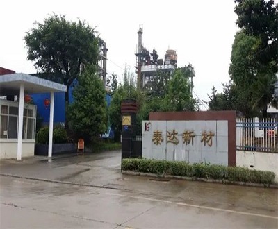 两次上市折戟背后，信披“翻车”，毛利率异常、净利润增长合理性、战略合作突击业绩被灵魂拷问