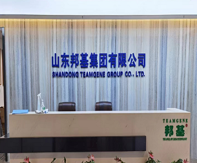 邦基科技上亿元采购或由熟人牵线 市占率不足1%募资扩张“放卫星”