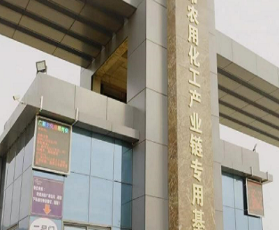 广康生化：蔡氏父子历史出资或致国资流失 农药产品毒性涉嫌虚假陈述