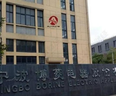博菱电器供应商为其而生交易超三千万元 采购数据变脸拷问信披质量